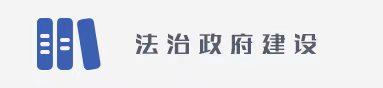 微信圖片_20231201093308.jpg